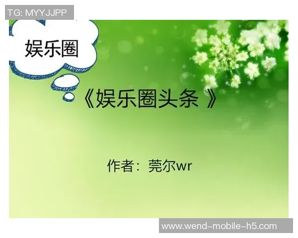 问鼎娱乐代理合法吗-问鼎娱乐代理合法性的探究与分析-问鼎娱乐代理合法吗