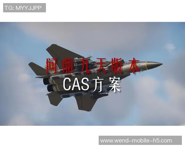 问鼎娱乐app苹果版-问鼎娱乐App，娱乐新纪元的苹果版登陆体验-问鼎娱乐app苹果版