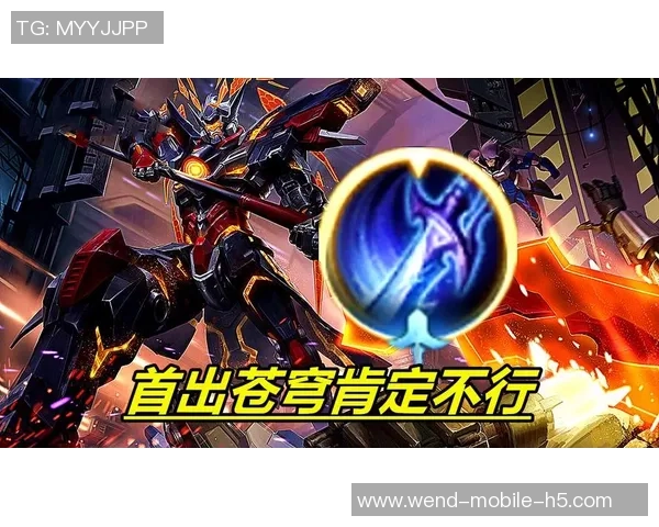 问鼎娱乐开了多久了-问鼎娱乐,八年辉煌筑梦,持续领航欢乐新纪元-问鼎娱乐开了多久了 问鼎娱乐开了多久了-问鼎娱乐,八年辉煌筑梦,持续领航欢乐新纪元-问鼎娱乐开了多久了